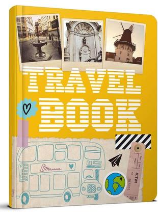 Албом друзів travel book 14,5х20см 96стор тверда обкладинка арт.tb4