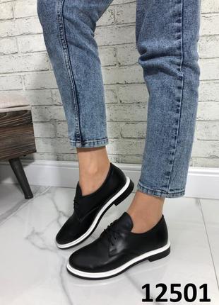 Женские стильные туфли на шнурках 👞