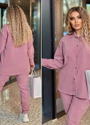 Вельветовий костюм: сорочка + штани