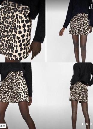Шорти з високою талією з кишенями леопард
