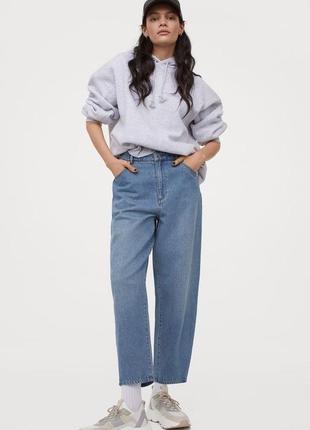Тонкие джинсы h&m