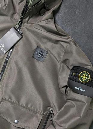 Круті вітровки stone island7 фото