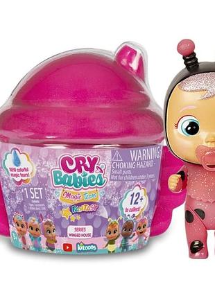 Куколка плакса cry babies домик с крыльями магические слезы плачущий пупс малыш сюрприз magic tears 90378