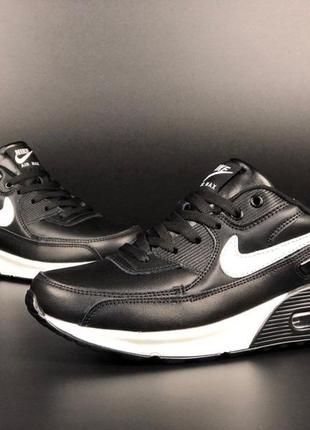 Женские кожаные кроссовки nike air max 90#найк