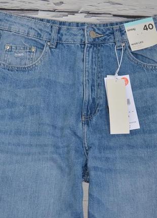 40 - l новые фирменные женские широкие джинсы с высокой талией high waist wide leg jeans sinsay6 фото