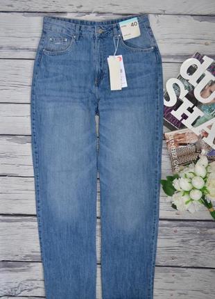 40 - l новые фирменные женские широкие джинсы с высокой талией high waist wide leg jeans sinsay5 фото