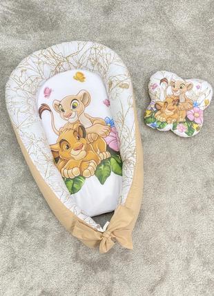 Кокон гнездышко для малыша