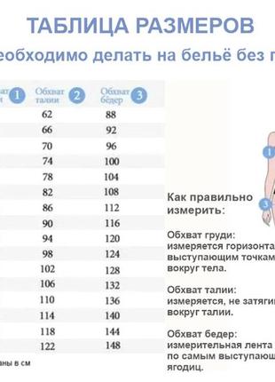 Демисезонное комбинированное женское пальто на пуговицах5 фото