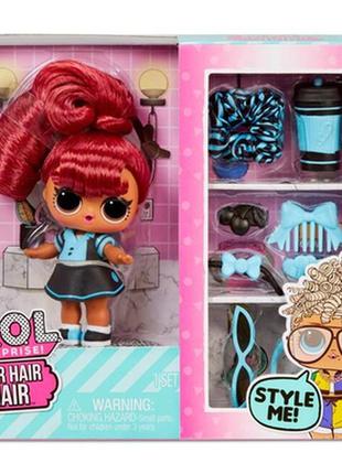 Игровой набор с куклой l.o.l. surprise! серии hair hair hair стильные прически пинс