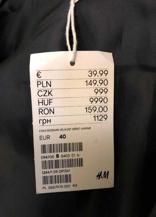 Косуха h&m из мягкой искусственной кожи.4 фото