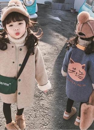 Кашемировое пальтошко на флисовой подкладке