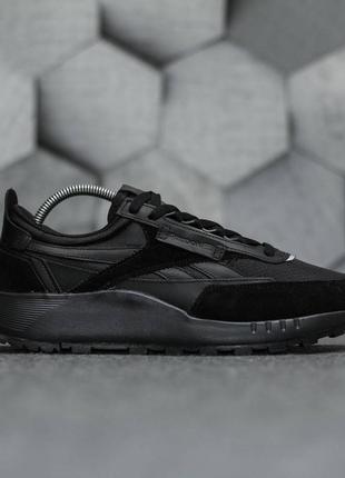 Reebok leather legacy (чёрные)  
🔢5 фото