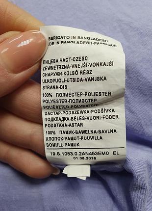 Курточка на девочку 6