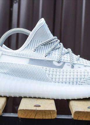 Adidas yeezy boost 350 v2 (светло/серые)