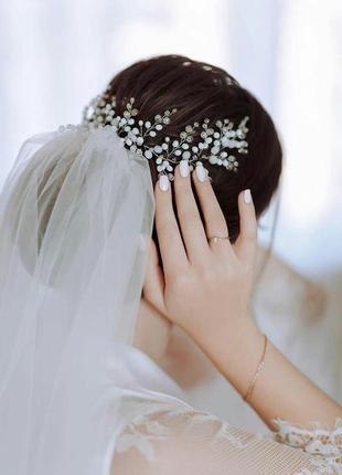 Украшения в прическу из бусин, нежная веточка в прическу невесты белого цвета1 фото