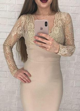 Шикарне силуетне плаття міді 🔥