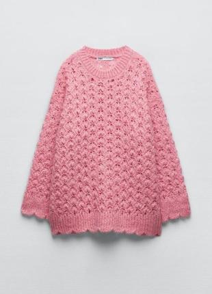 В`заимный свитер с шерстью альпаки zara