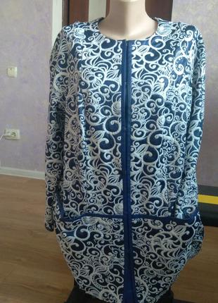 Білоруський брючний костюм