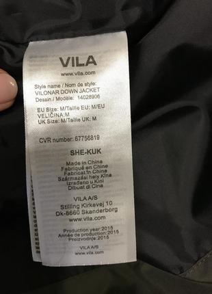 Куртка из коллекции vila. утепленная модель выполнена из стеганого материала.