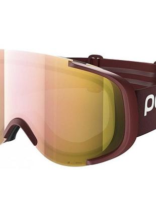 Лыжная маска poc cornea clarity 2