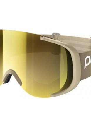 Лижна маска poc cornea clarity 3