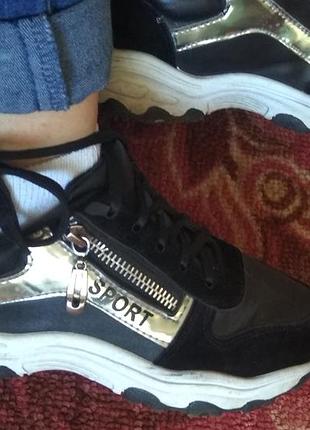 Круті кросівки sport ,36 розмір