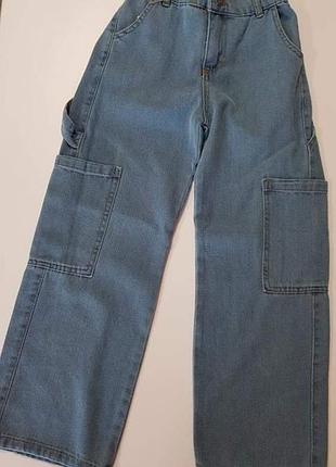 Джинси карго