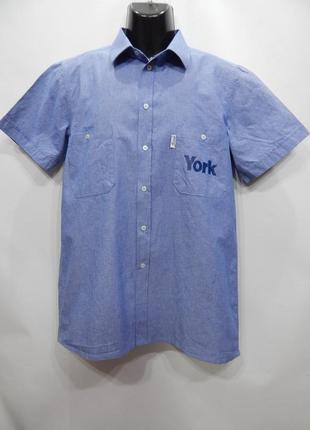 Рубашка мужская рабочая setio р.50 024мрк (только в указанном размере, только 1 шт)