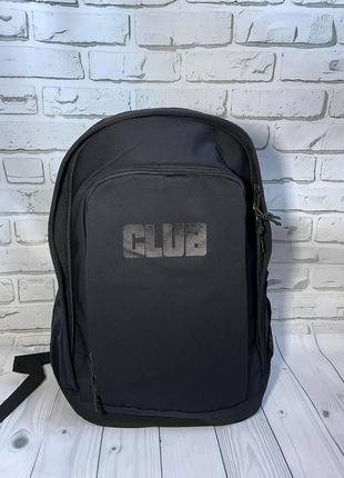 Женский-мужской рюкзак