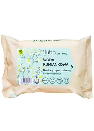 Вологий туалетний папір luba eco pack ромашкова вода 50 шт