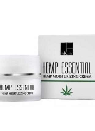 🤍dr. kadir маска-крем с экстрактом каннабиса для сухой кожи hemp essential cream mask для dry skin ❕разлив❕