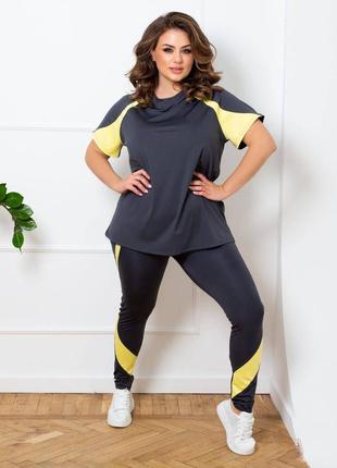 Фитнес костюм супер качество