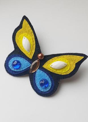 Брошка метелик, патріотичні аксесуари, кольори прапора