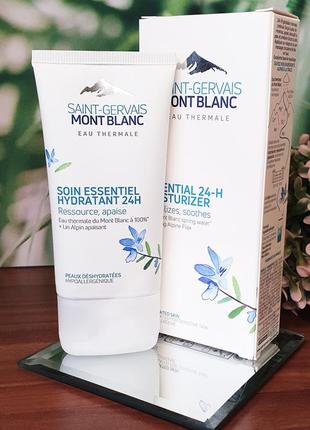 Saint-gervais mont blanc легкий зволожуючий крем для обличчя  40 мл