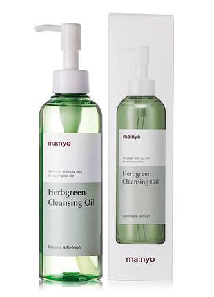 Гидрофильное масло с экстрактом трав manyo herb factory green cleansing oil 200 мл