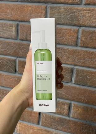 Гидрофильное масло с экстрактом трав manyo herb factory green cleansing oil 200 мл2 фото