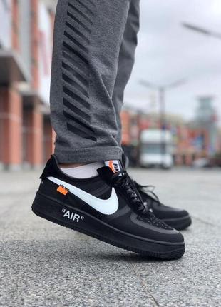 Мужские кроссовки nike air force 1 off-white\Найк аир форс офф-вайт5 фото