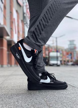 Чоловічі кросівки nike air force 1 off-white \ найк аір форс офф-вайт7 фото