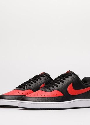 Next nike 27 best sale