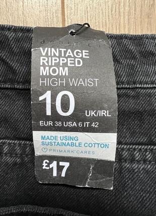 Чорні джинси мом з високою посадкою primark vintage ripped mom high waist denim co 🛍️1+1=3🛍️5 фото