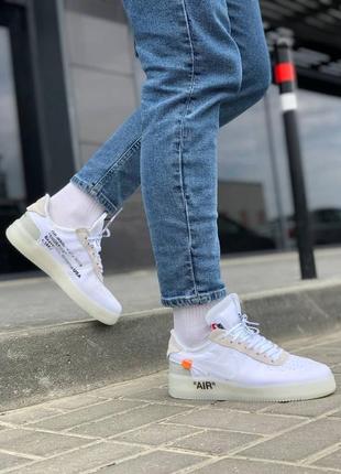 Мужские кроссовки nike air force white x off-white \ найк аэр форс белые офф-вайт