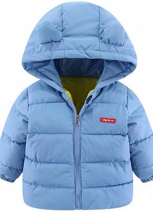Демісезонна курточка блакитна