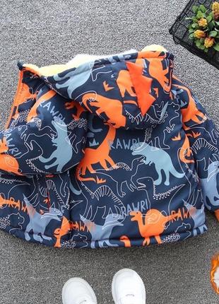 Демисезонная курточка динозавры