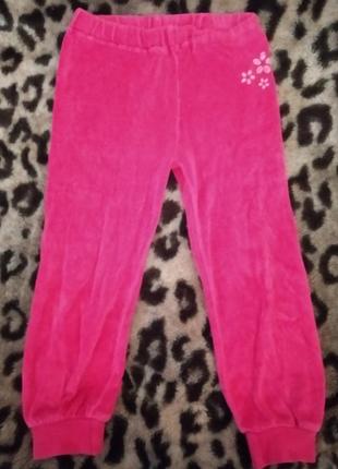 Штани рожеві велюрові 1 рік