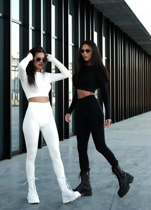 Костюмчик в рубчик💣🤩