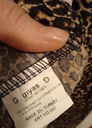 Блуза 3