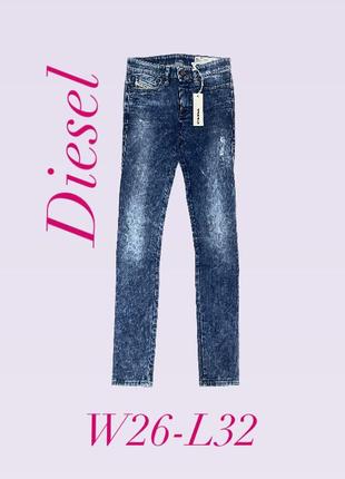 Женские джинсы diesel1 фото