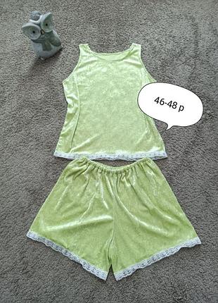 Велюрова піжамка