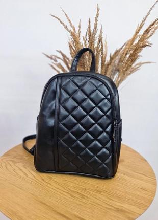 Женский рюкзак