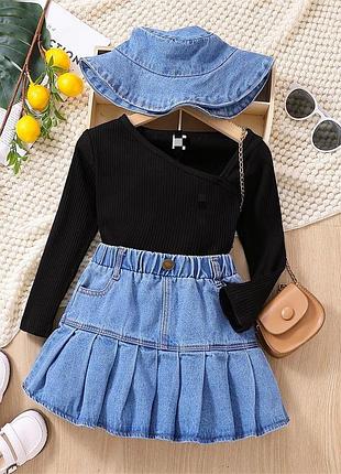 Стильний комплект